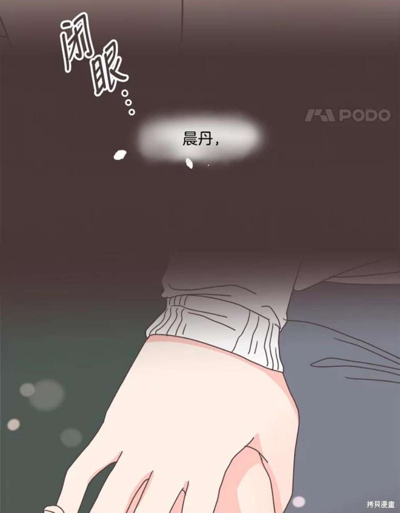 第 134 页