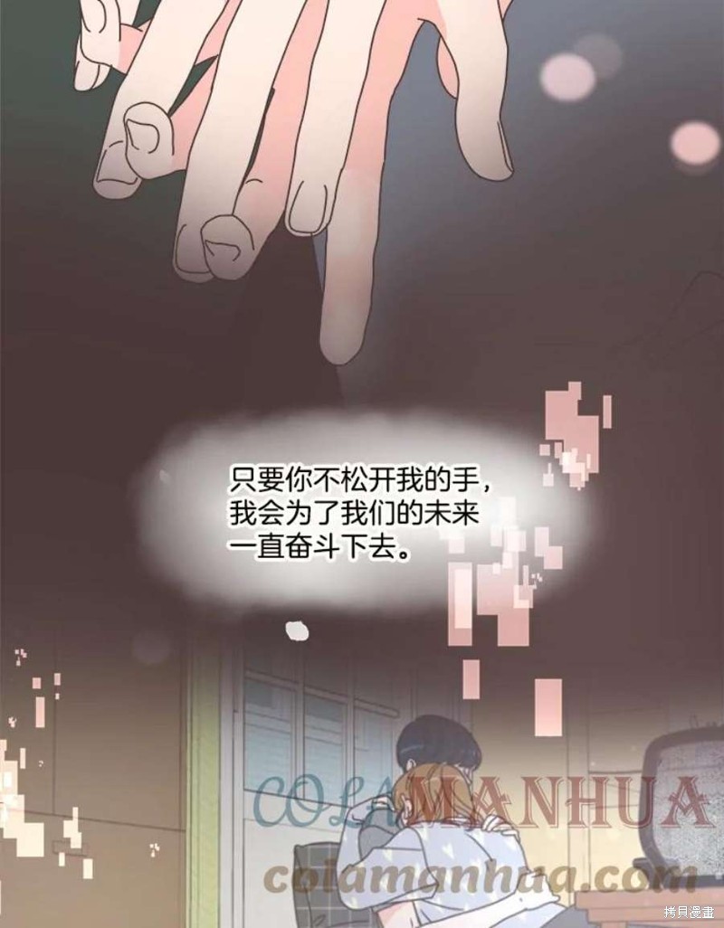 第 135 页
