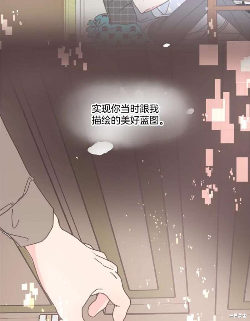 第 136 页