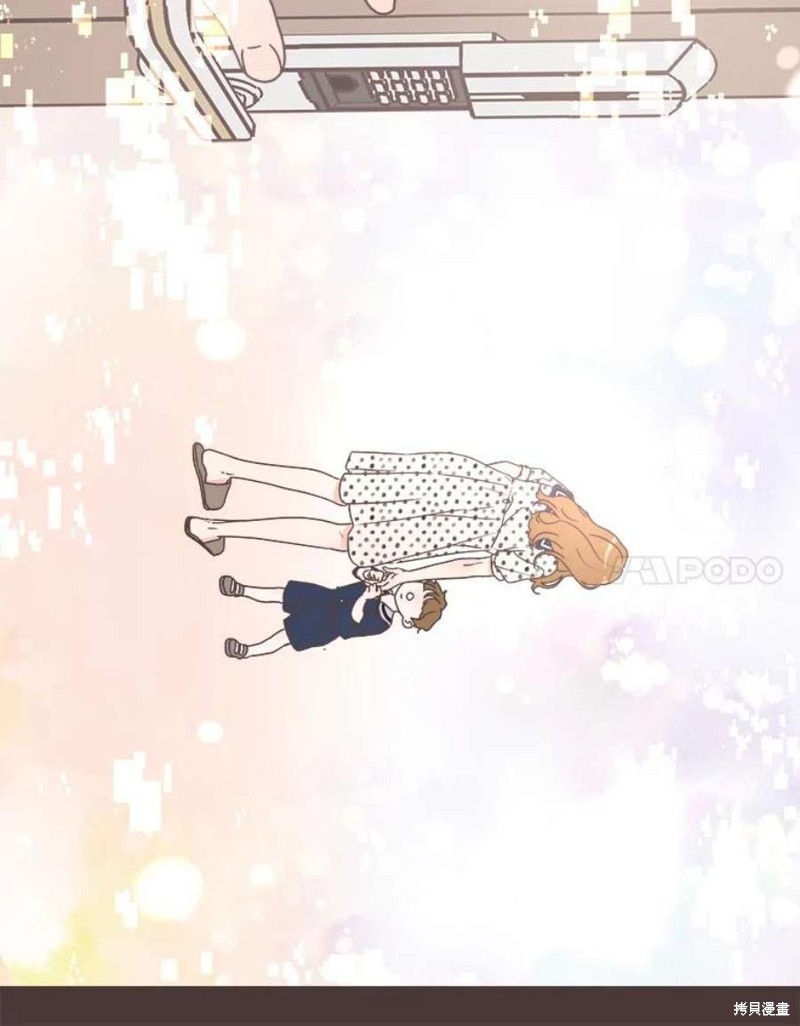 第 137 页