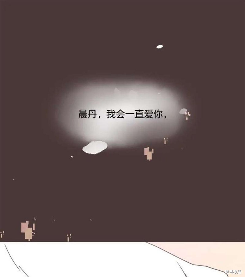 第 138 页