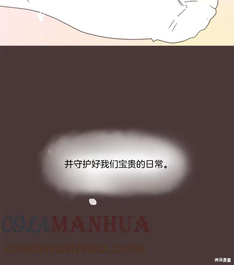 第 139 页