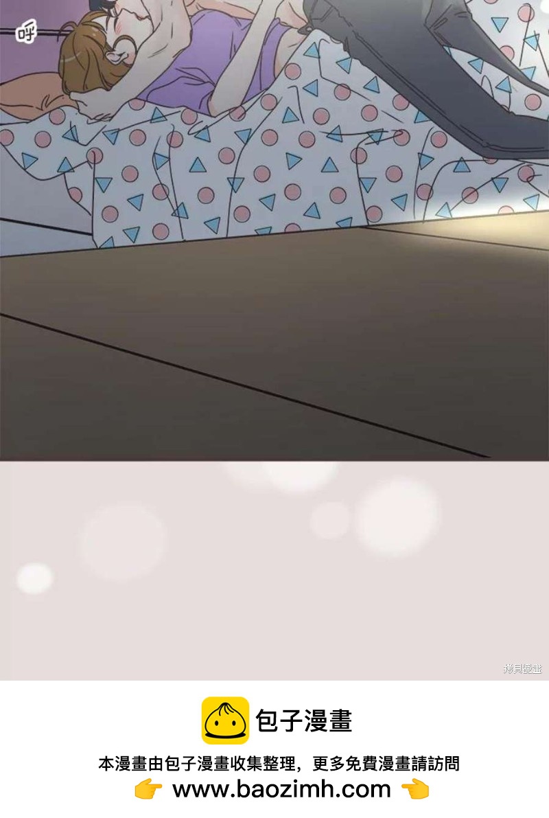 第 50 页