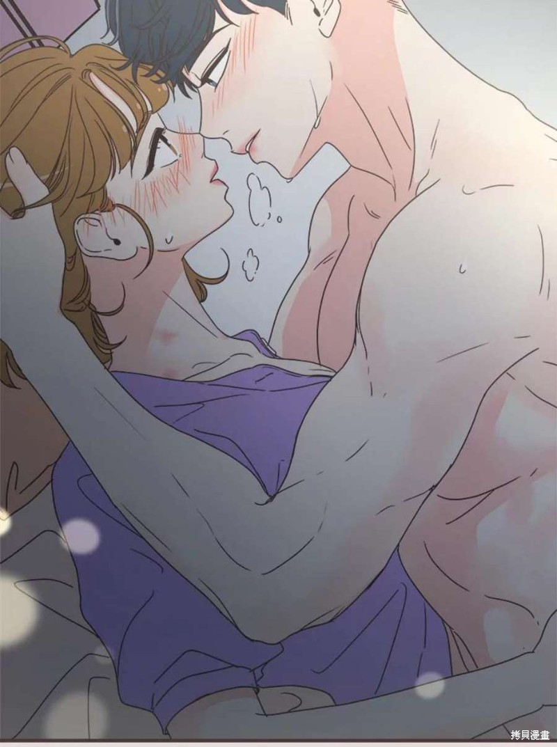 第 52 页