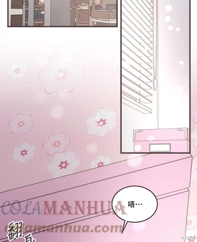 第 59 页
