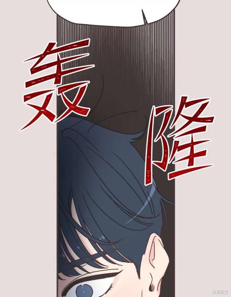 第 68 页