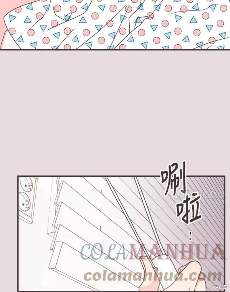 第 75 页
