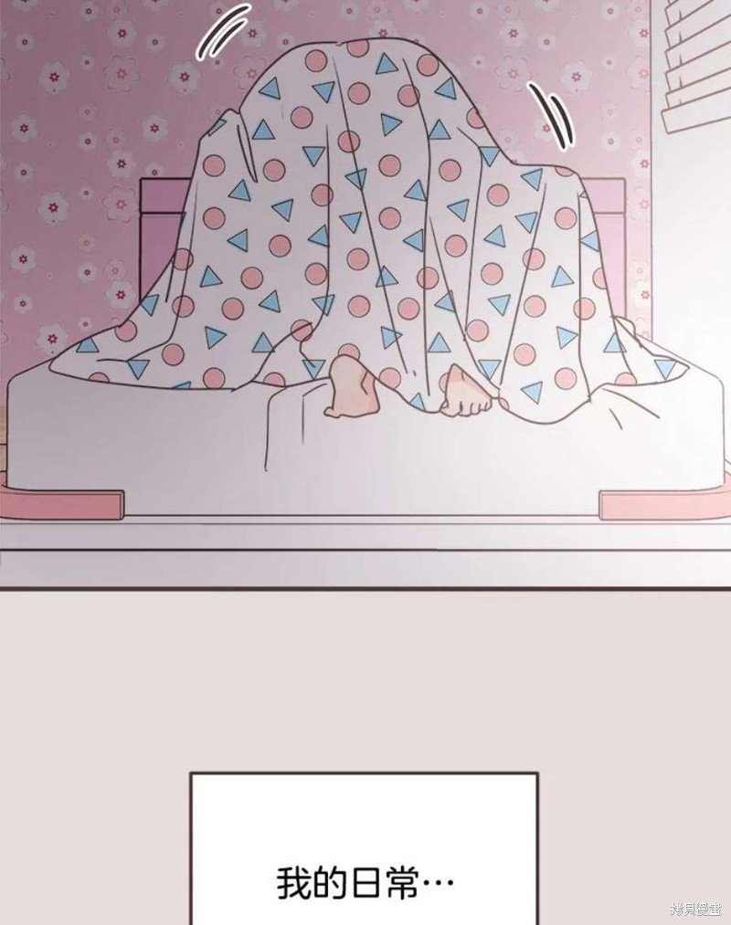 第 77 页