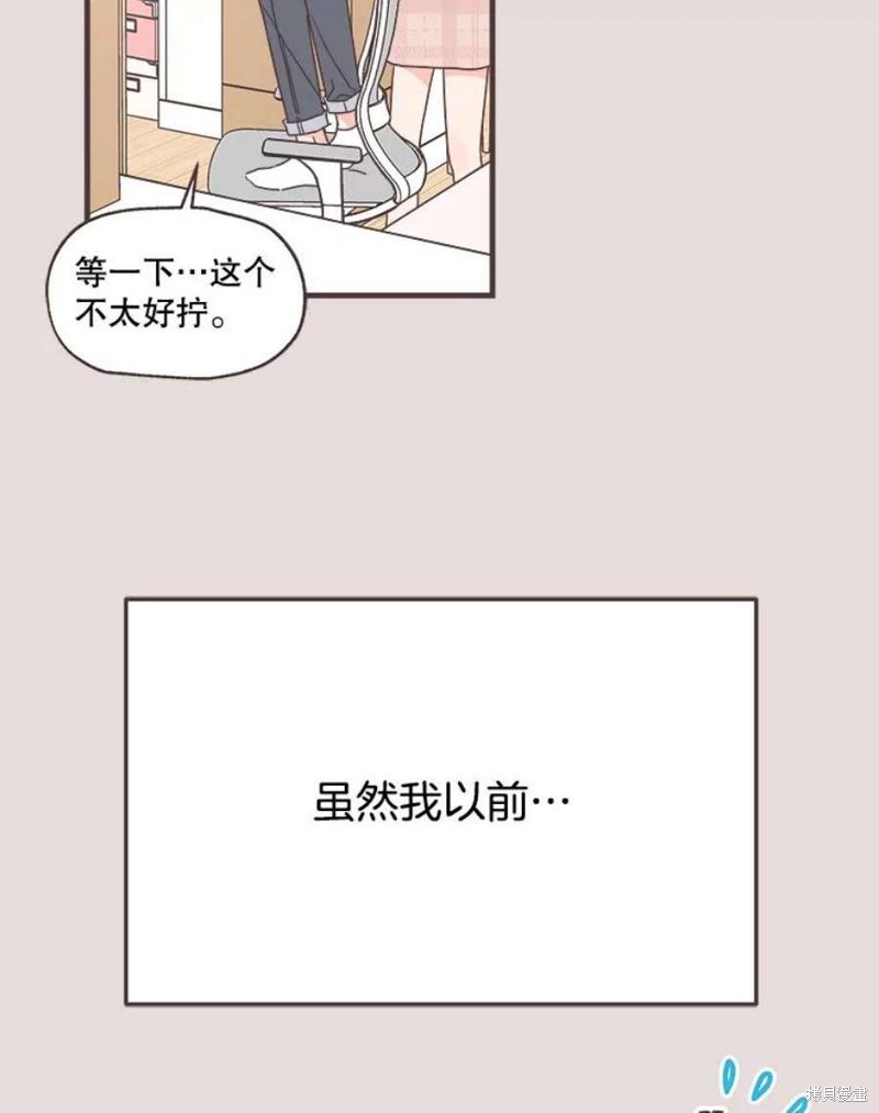 第 80 页