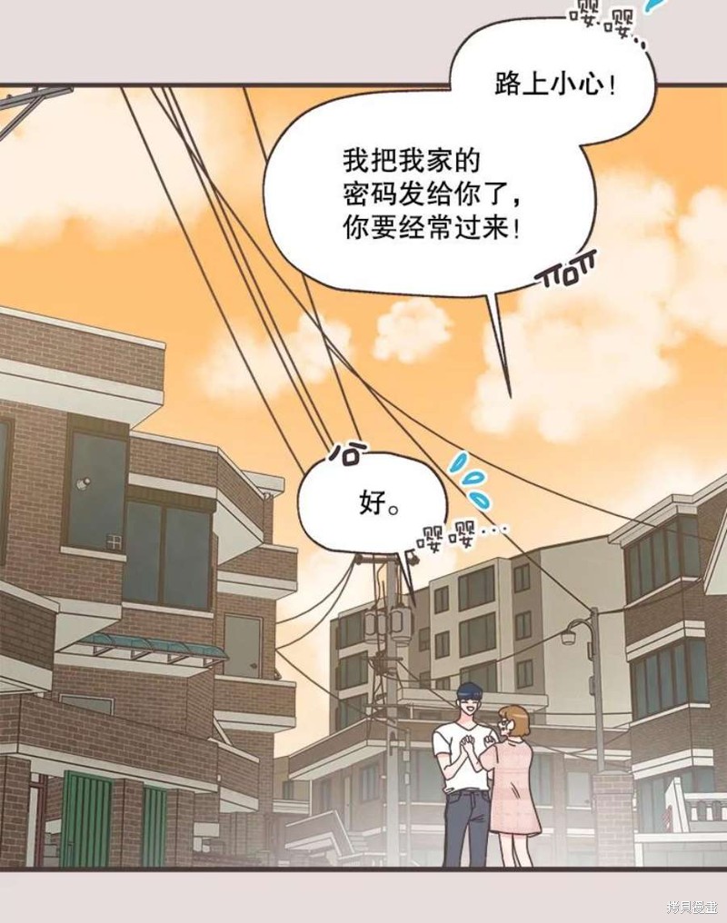 第 81 页