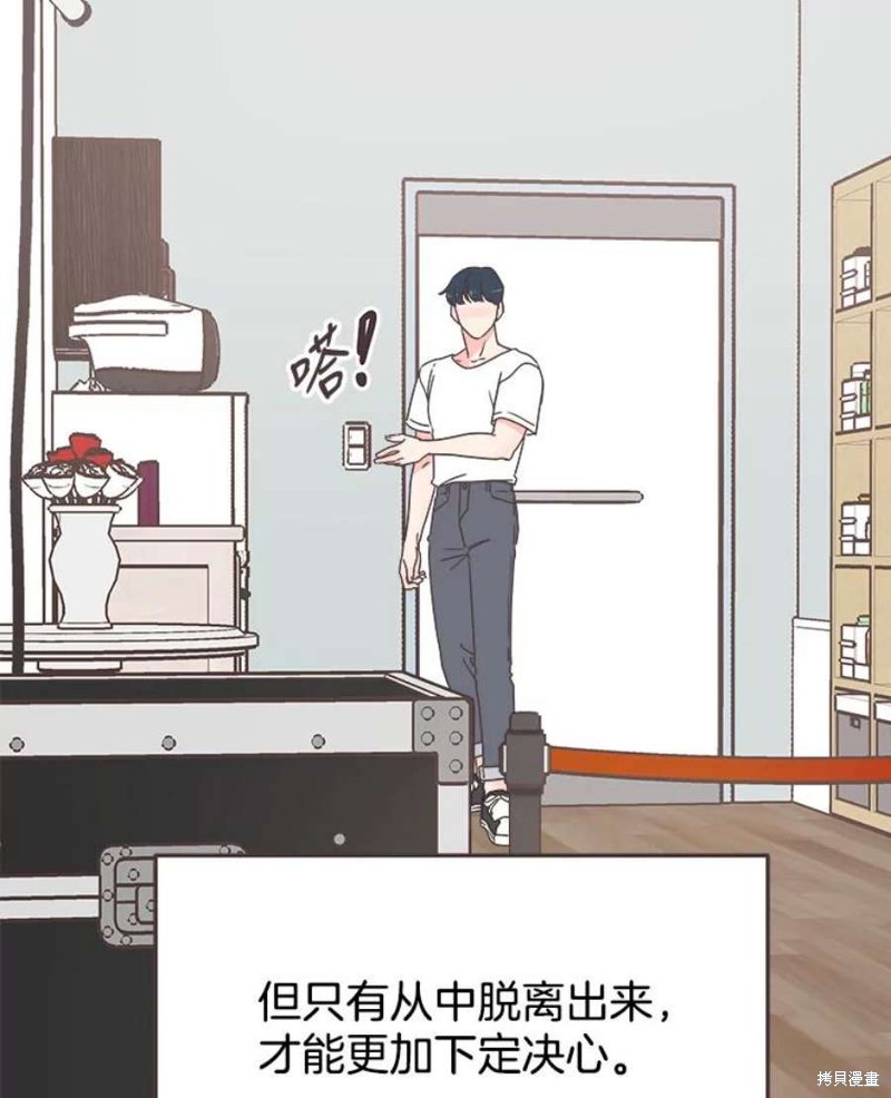 第 84 页
