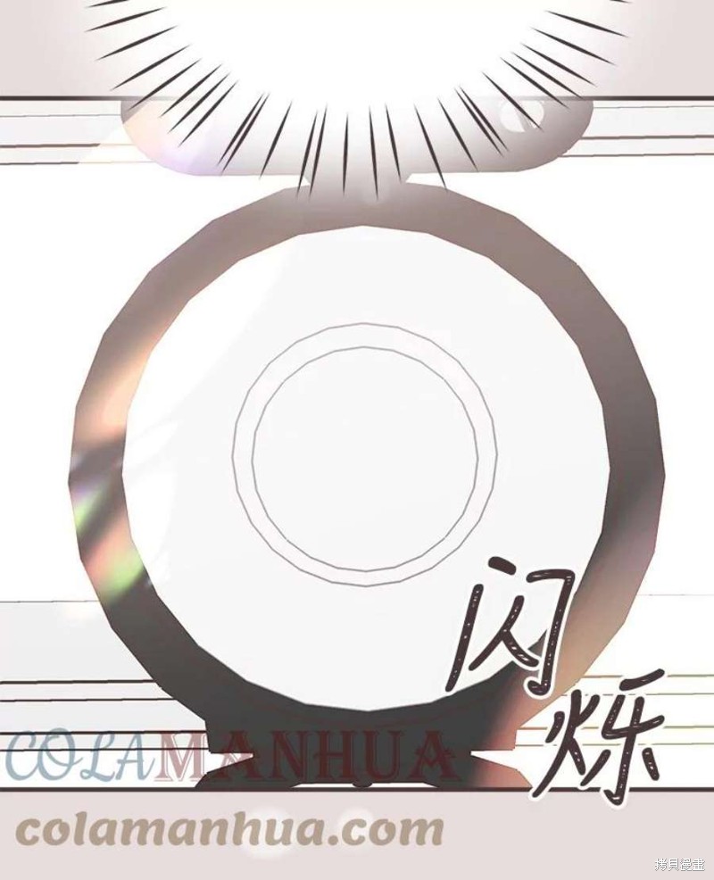 第 87 页