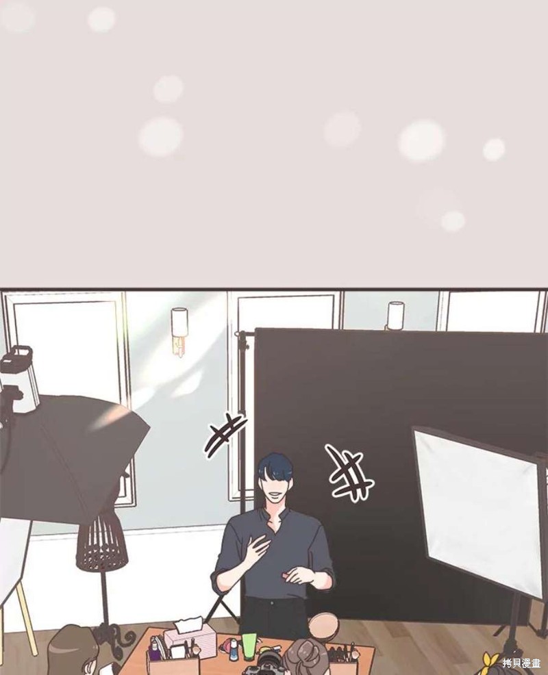 第 88 页