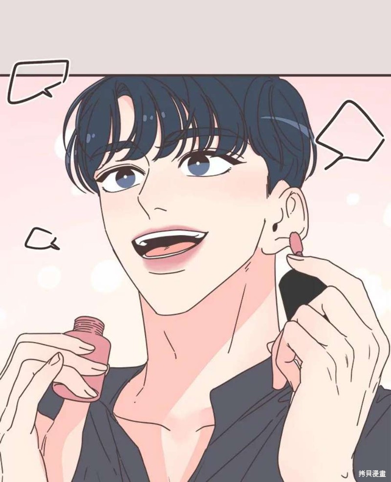 第 90 页