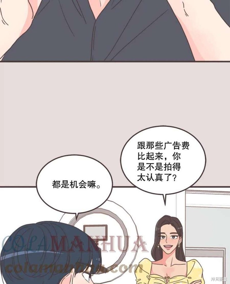 第 91 页