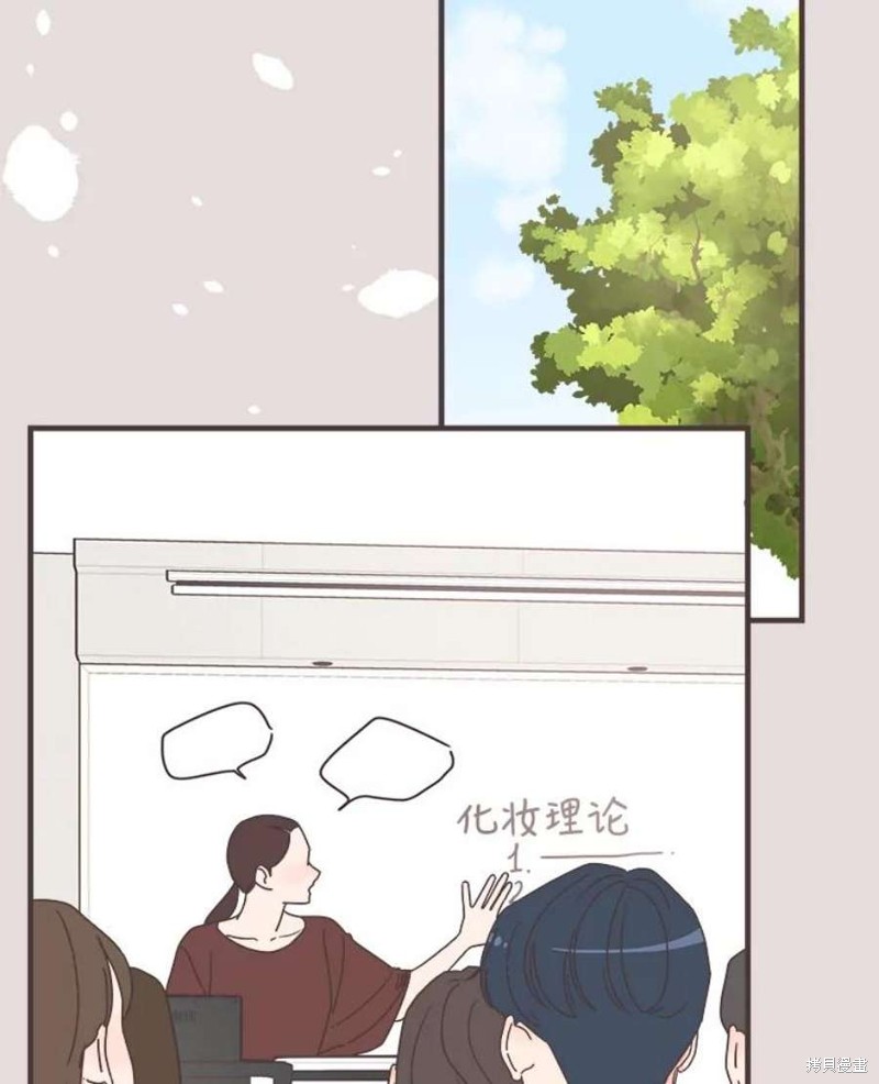 第 93 页
