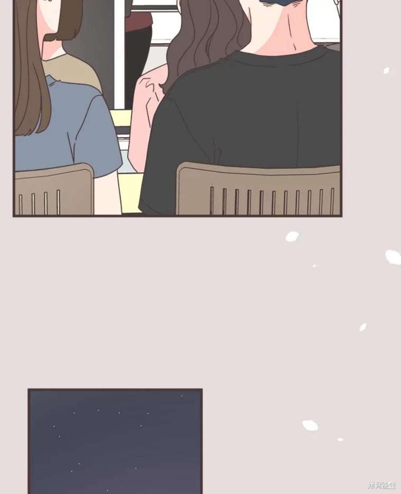 第 94 页