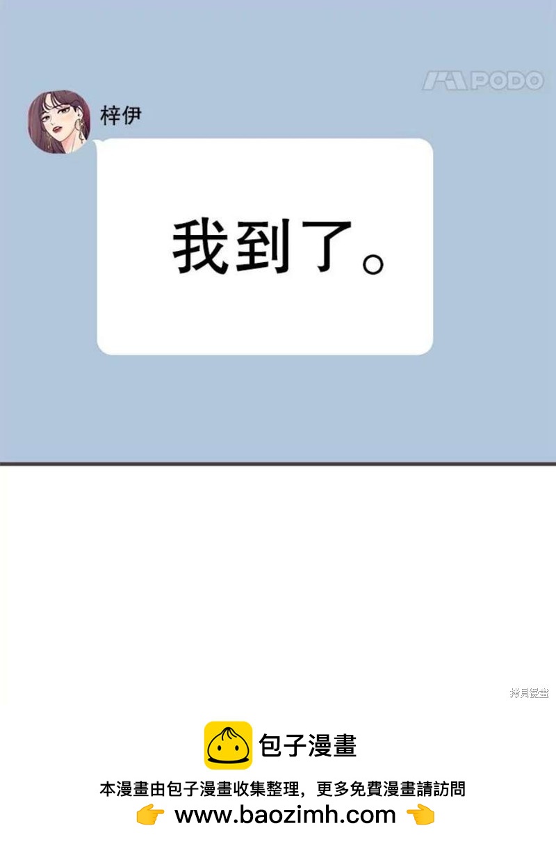 第 100 页