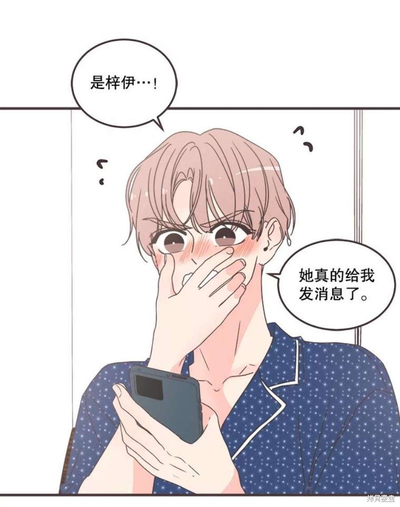 第 101 页