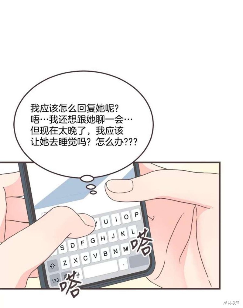 第 102 页