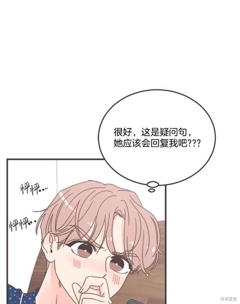 第 104 页