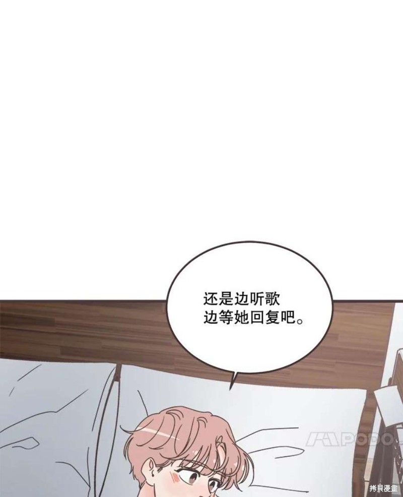 第 106 页