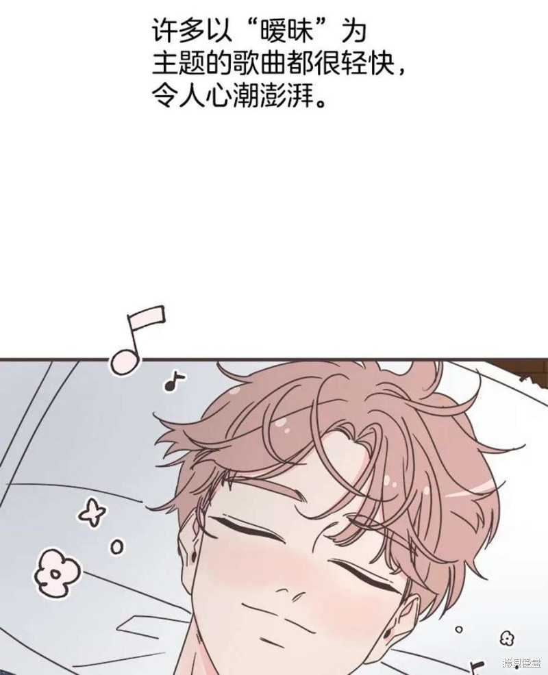 第 108 页