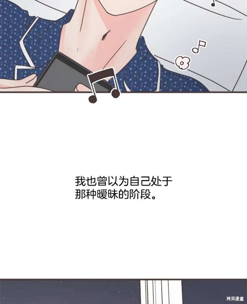 第 109 页