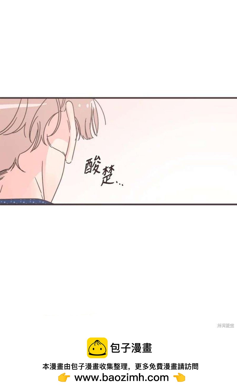第 116 页