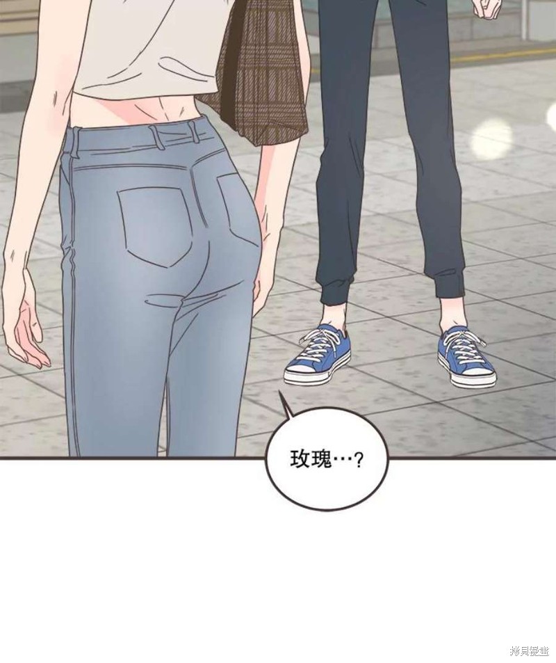 第 74 页
