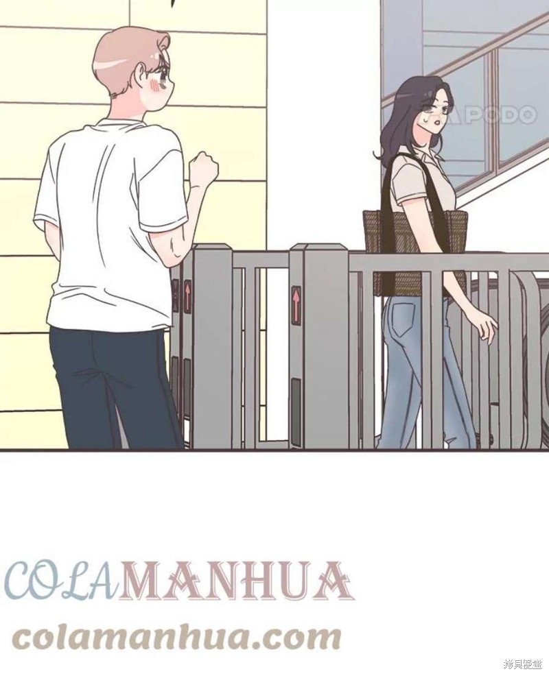 第 83 页