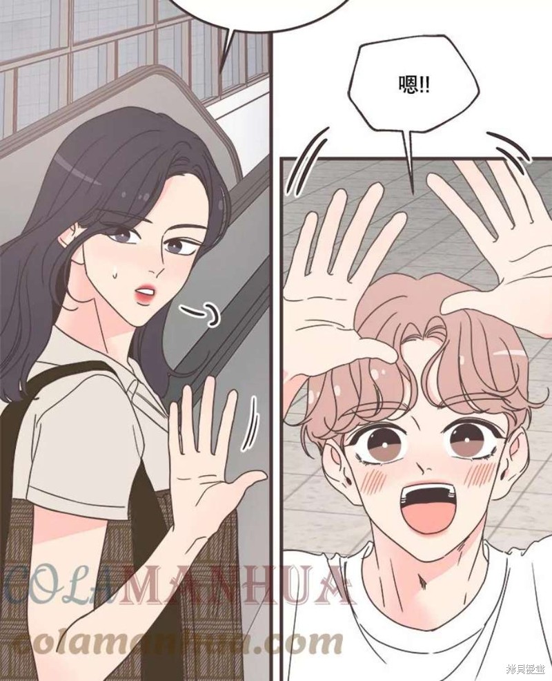 第 87 页