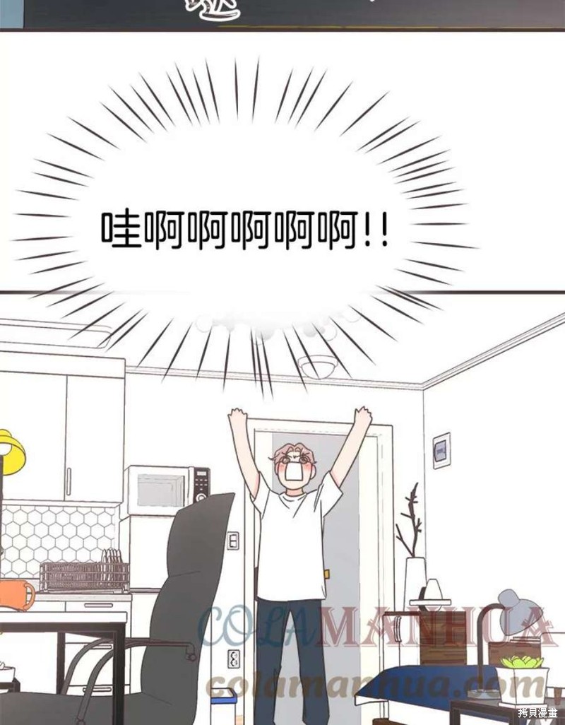 第 91 页