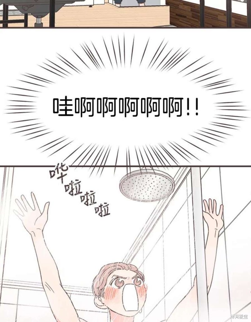 第 92 页