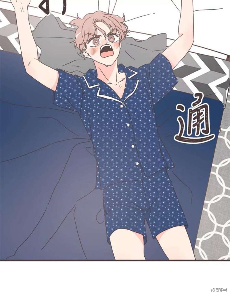 第 94 页