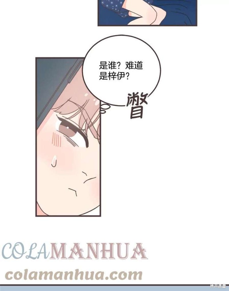 第 99 页