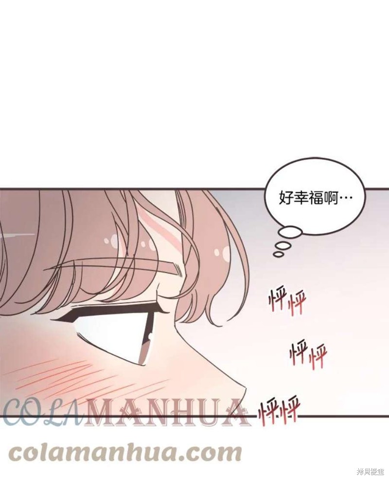第 101 页