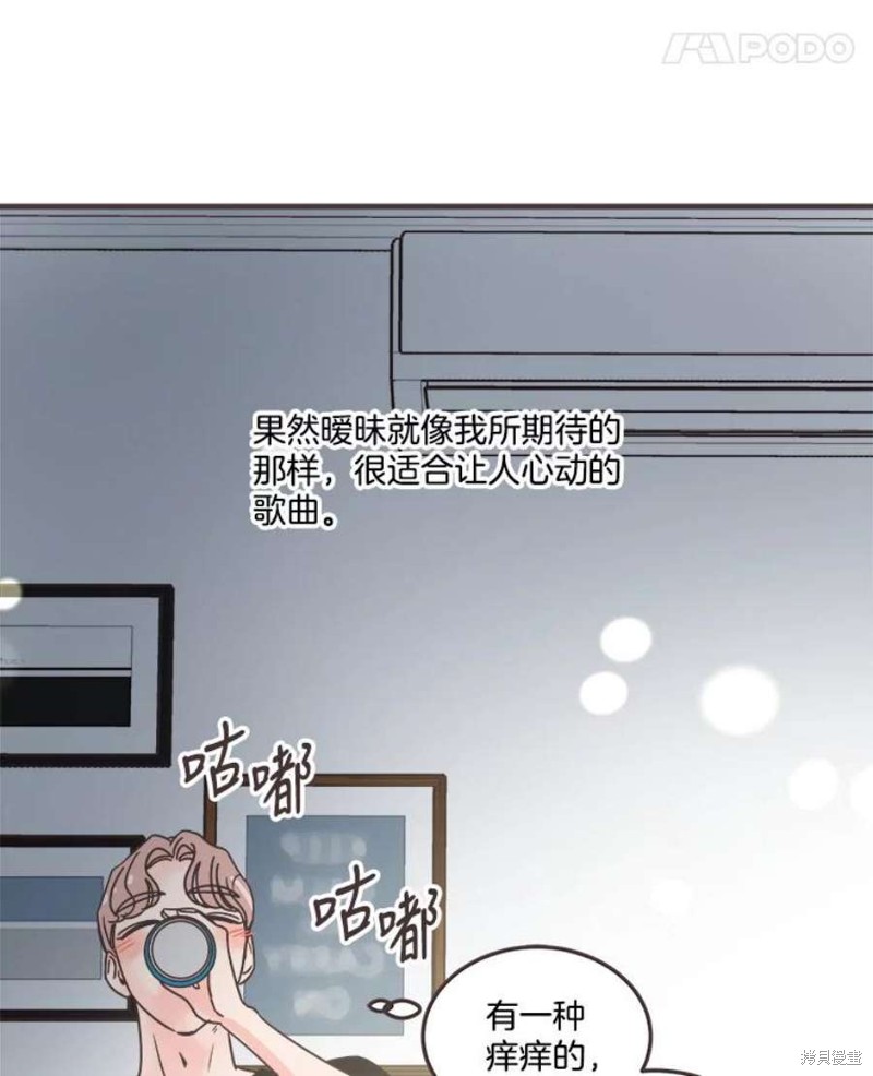 第 102 页