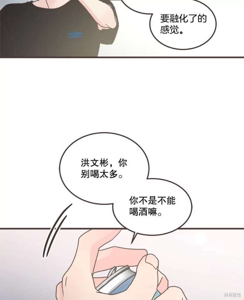 第 103 页