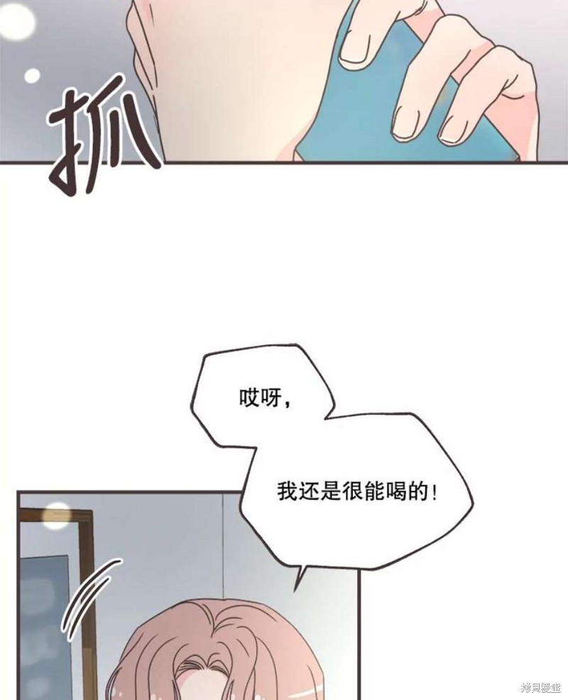 第 104 页