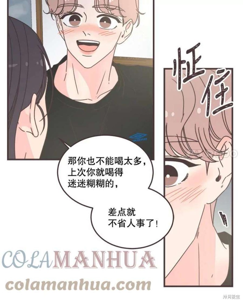 第 105 页