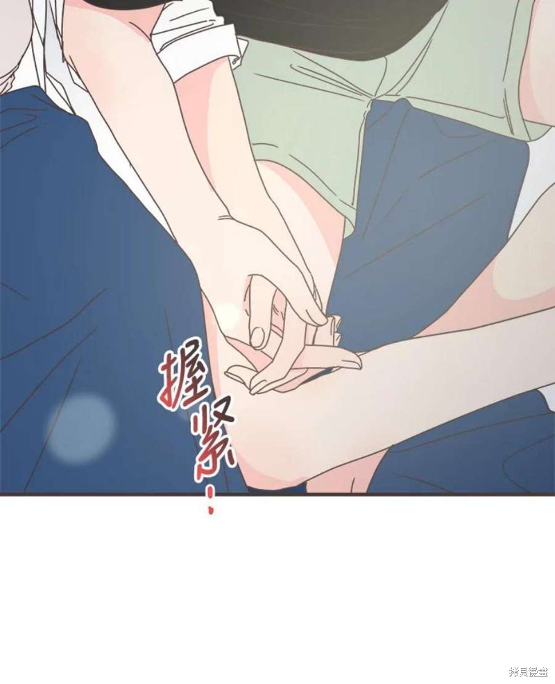 第 107 页