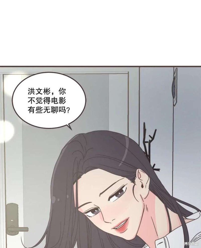 第 108 页