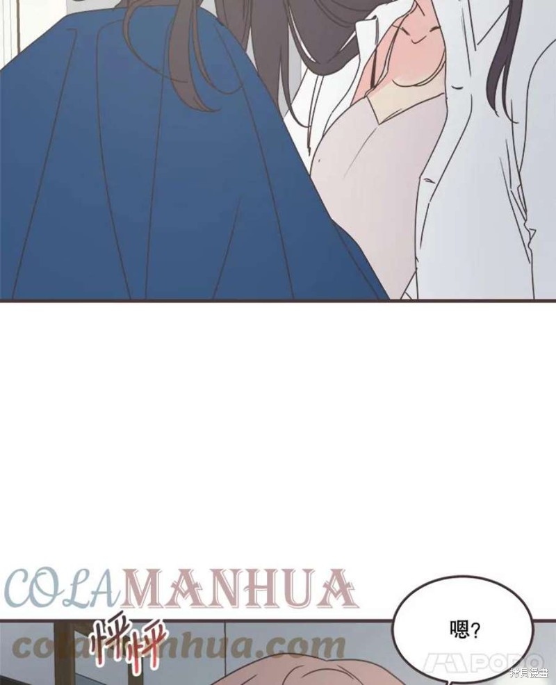 第 109 页