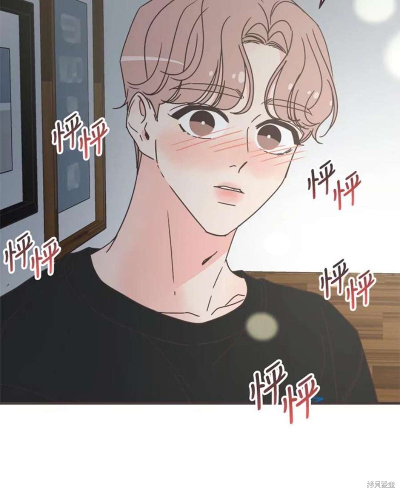第 110 页