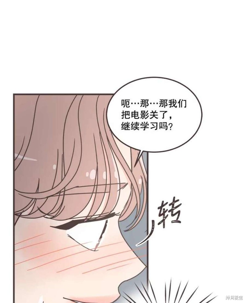 第 111 页
