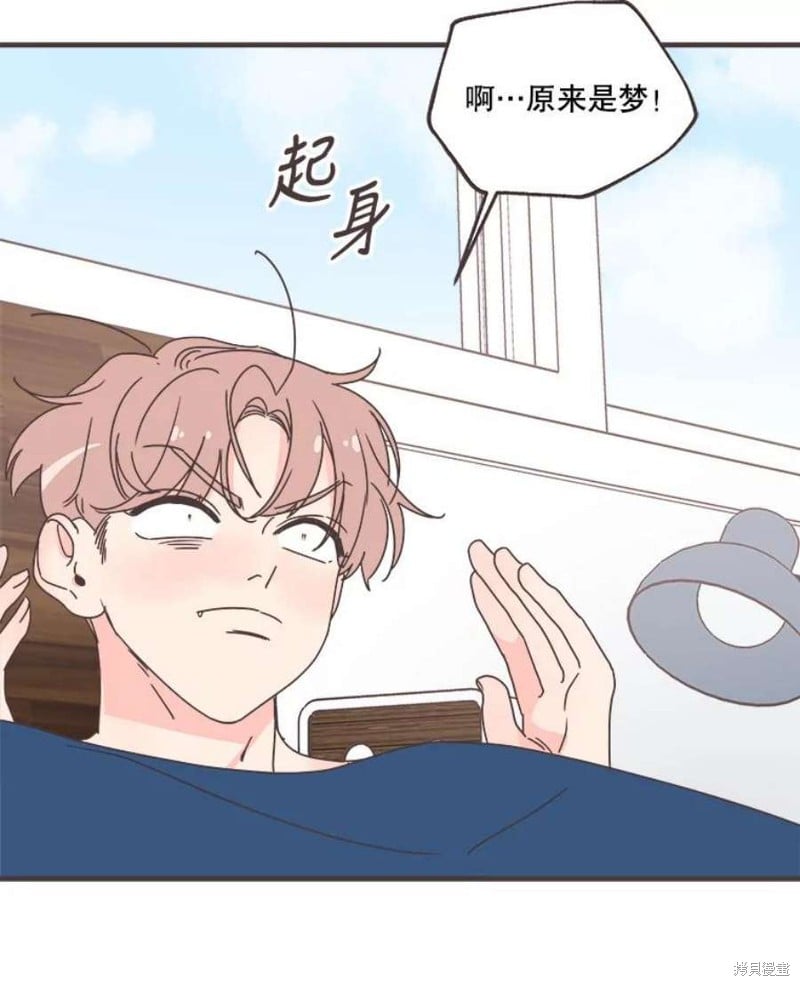 第 118 页