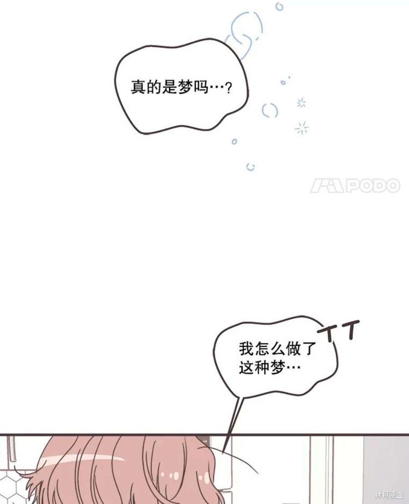 第 119 页