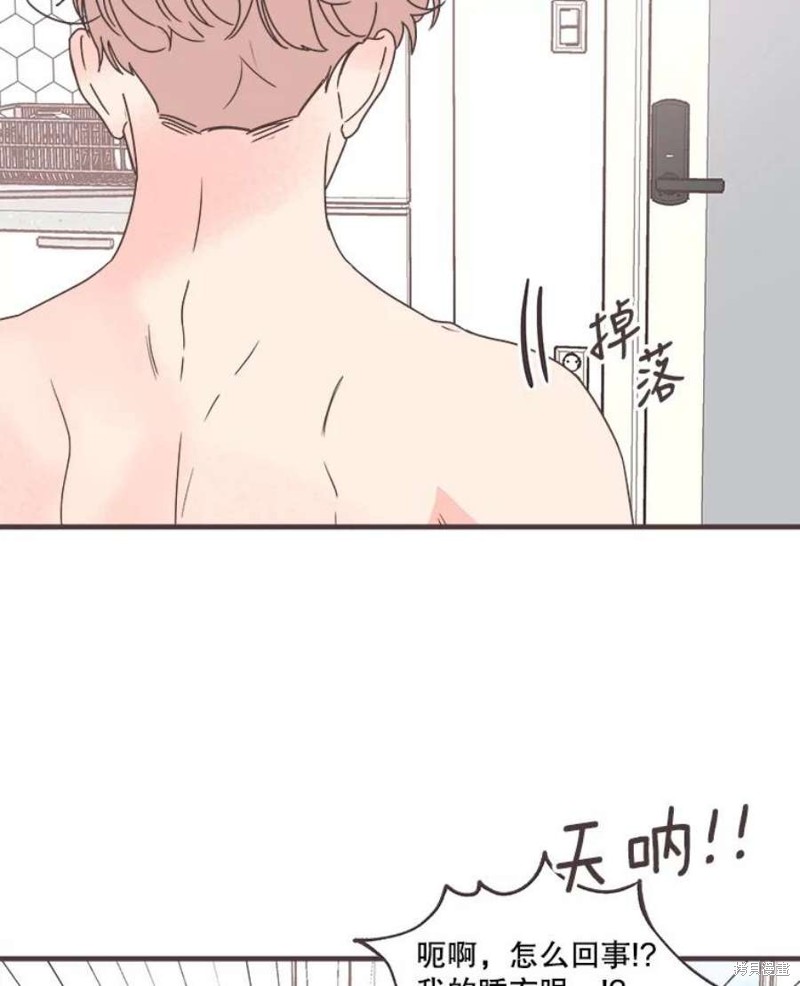 第 120 页