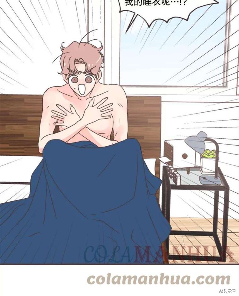 第 121 页